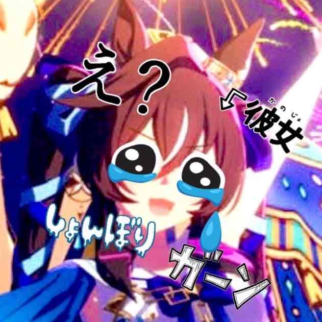 ヴィブマニ