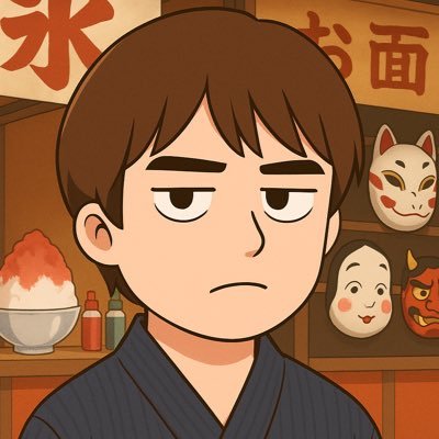 ビギゴリ🦍目指せ日本一のお風呂屋さん