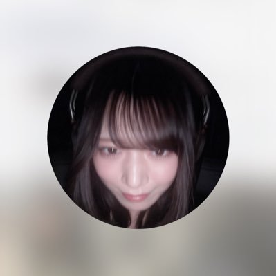 die業