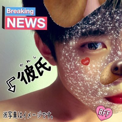 りっくん