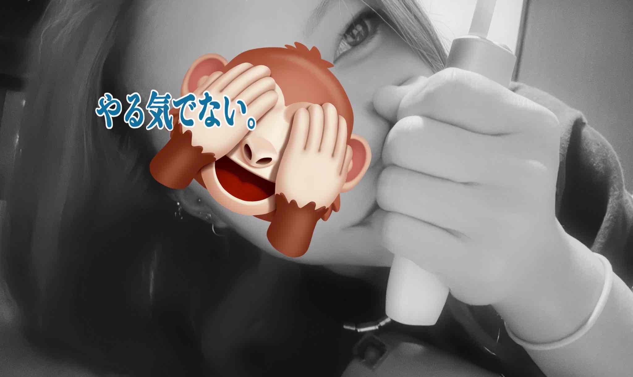あーさん