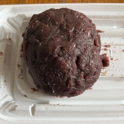 おはぎの剥がし