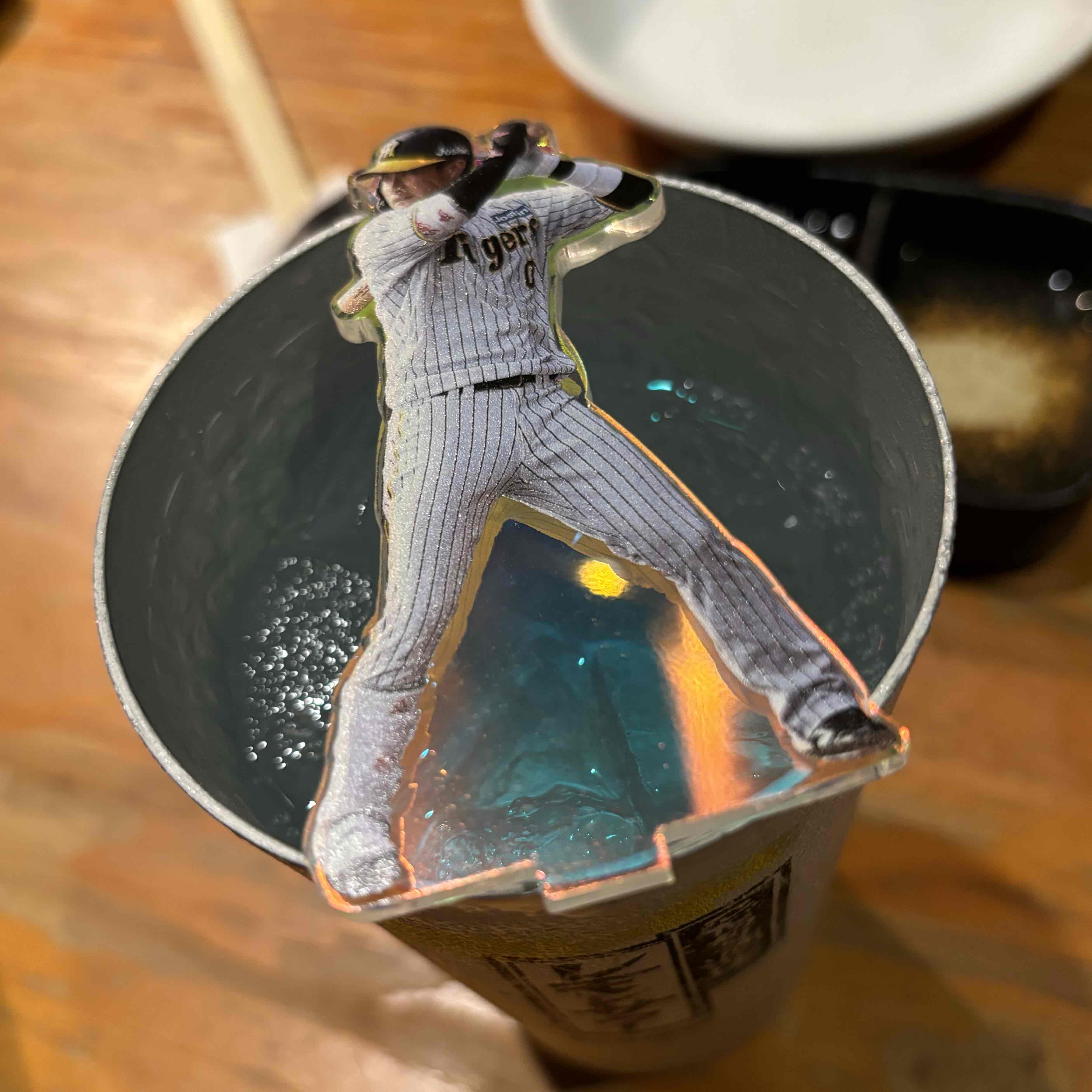 り