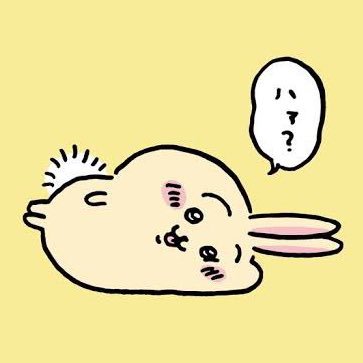 おじゅん