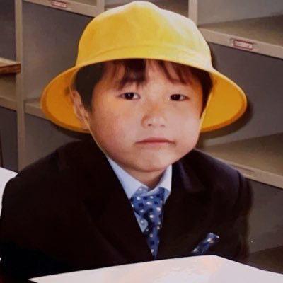 き