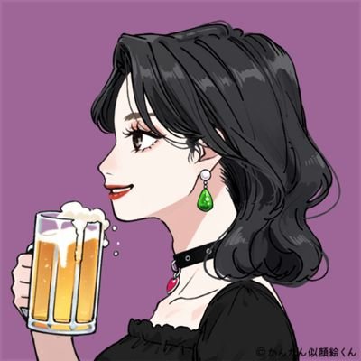 なお