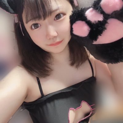るな