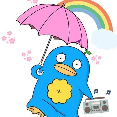 あまとう。