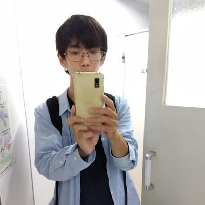 ひびき