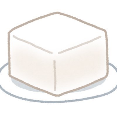 豆腐名義人