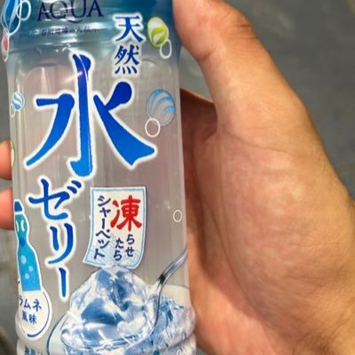 らすらす