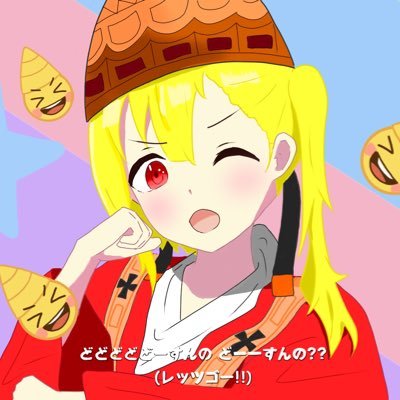 隂のケンティウス4世