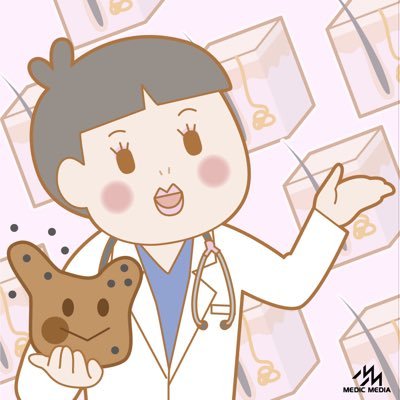 Dr. おねえ