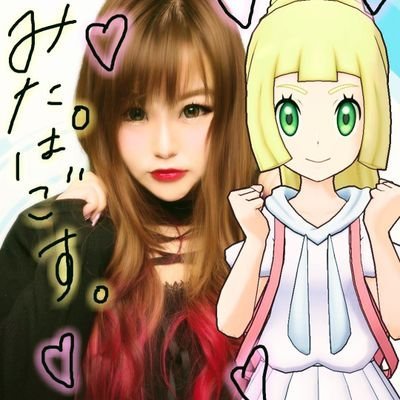みたぱごす