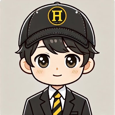 輝 TERU