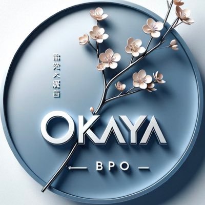 okaya