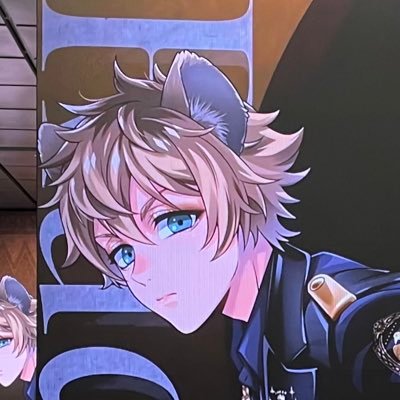 ると