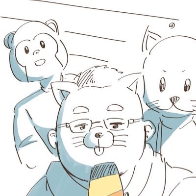 おつくん🐼🐾