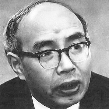 守成会