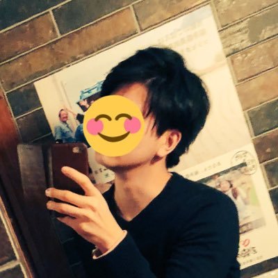 かなめ