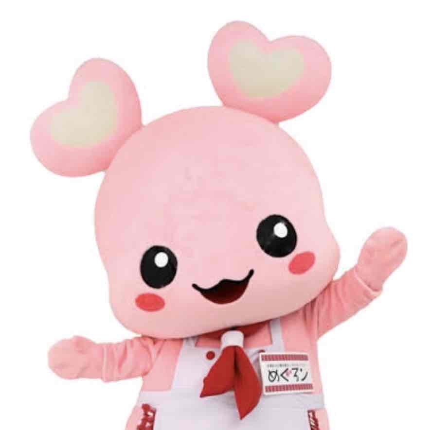 めぐろちゃん