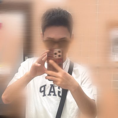 れそ
