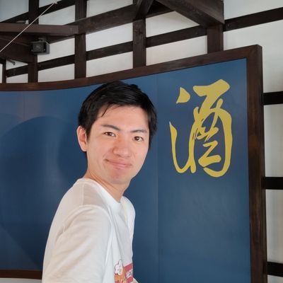 にのかじゅさん