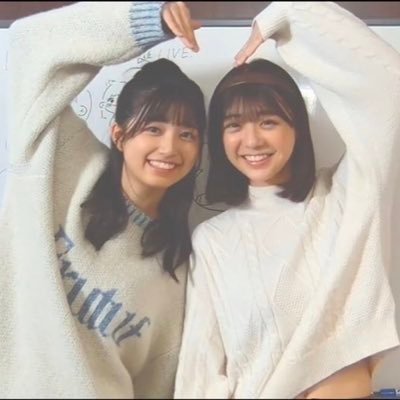 雪ん子