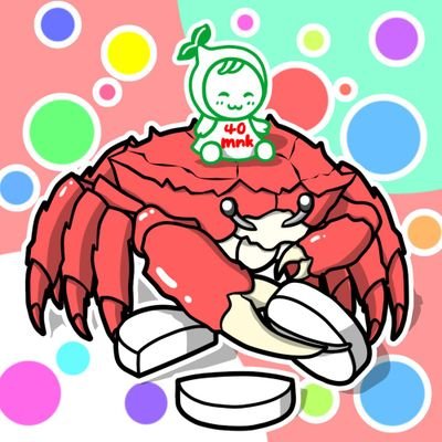 40mnk🦀薬学ゴロマスター