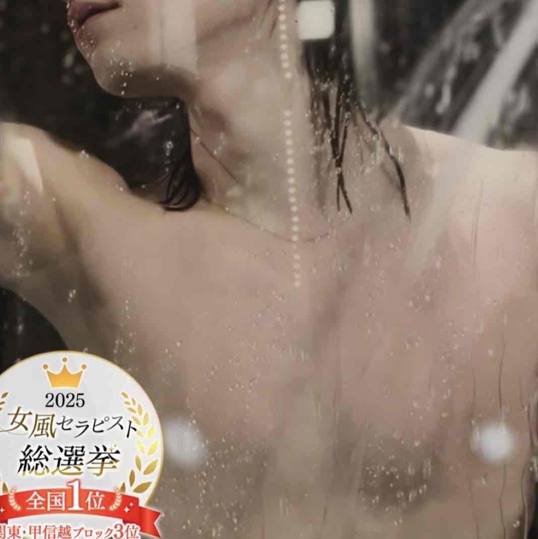 🪽𝓗𝓘𝓓𝓐𝓚𝓐🪽