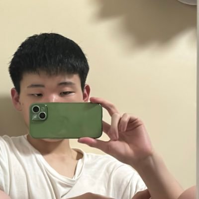 たく