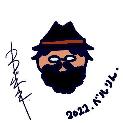 ベルりんはマスクを外さない