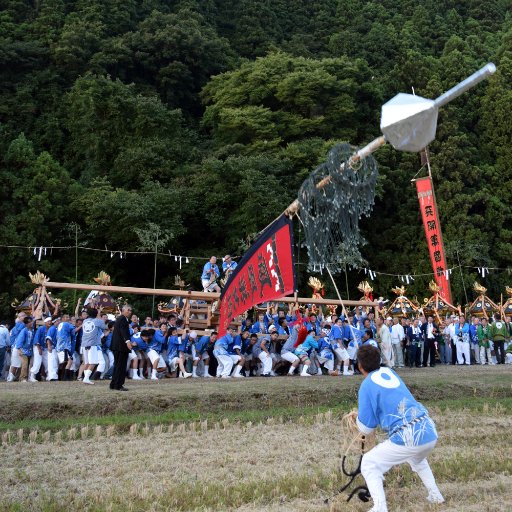 山下良平