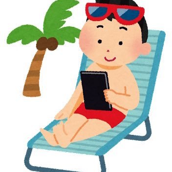 おきらく