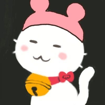 みっきー。(意識低く知識は浅い、でも適合高め。ふわふわ生きてる。)