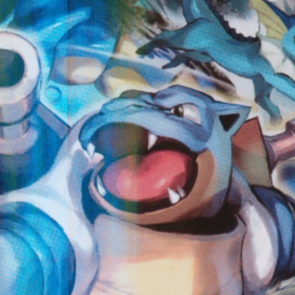 Quest poster avatar