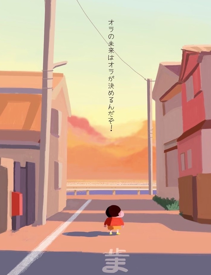Quest poster avatar
