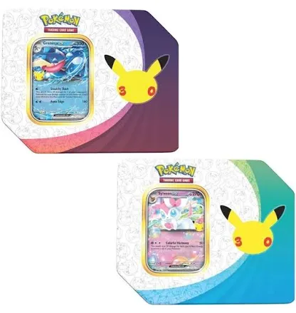 Quest image
