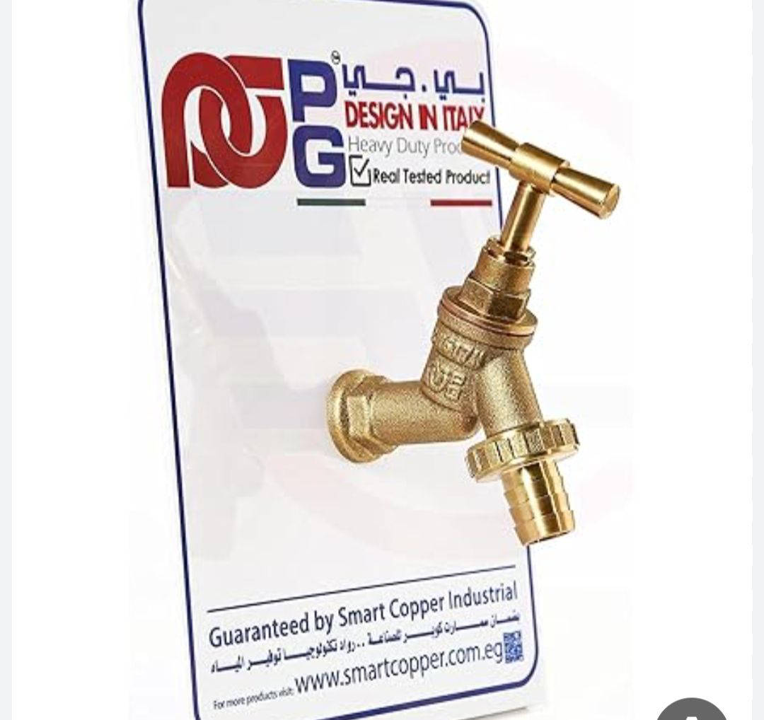 // حنفيه حديقه بي جي كود 30