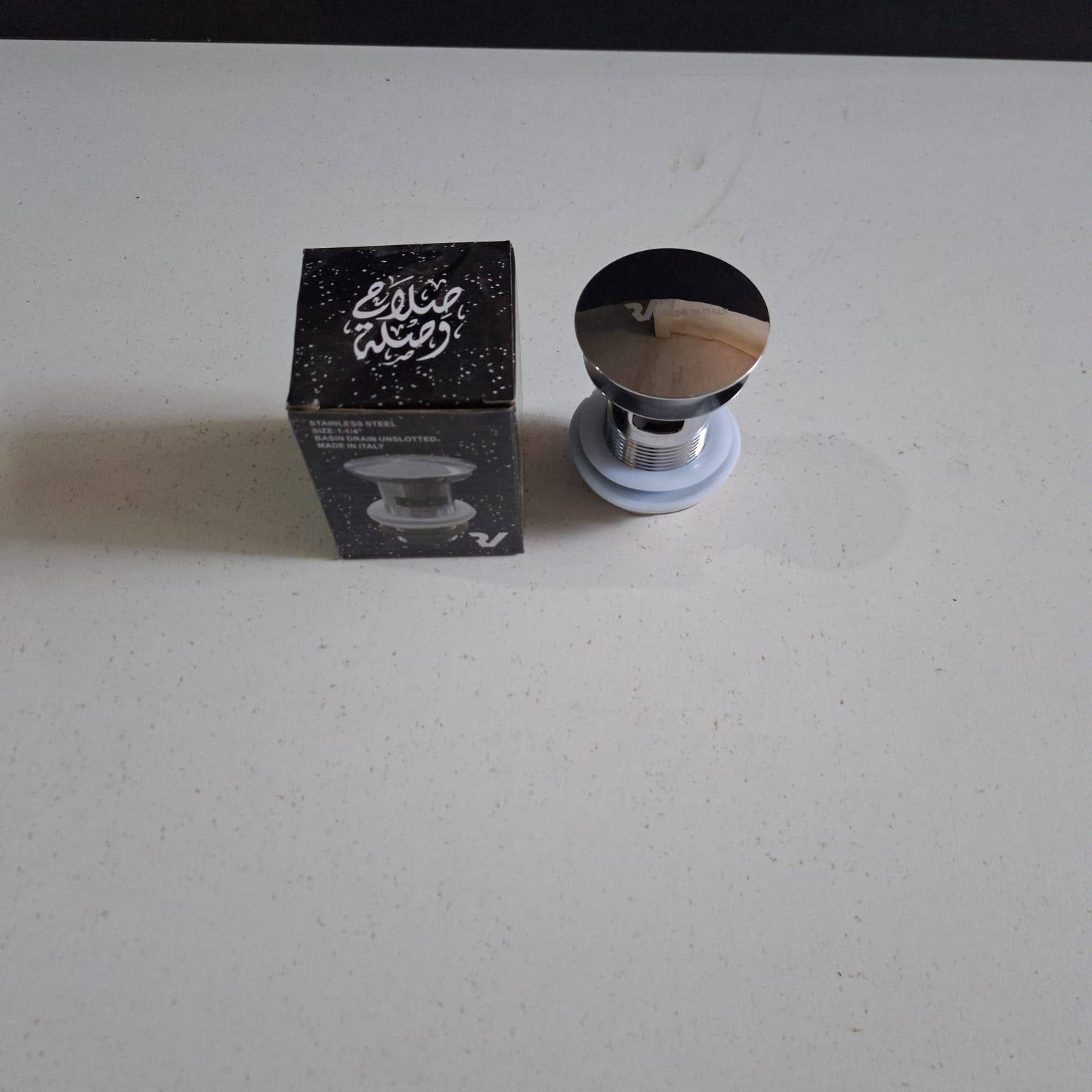 طابق حوض وش استلس بفايز نيكل