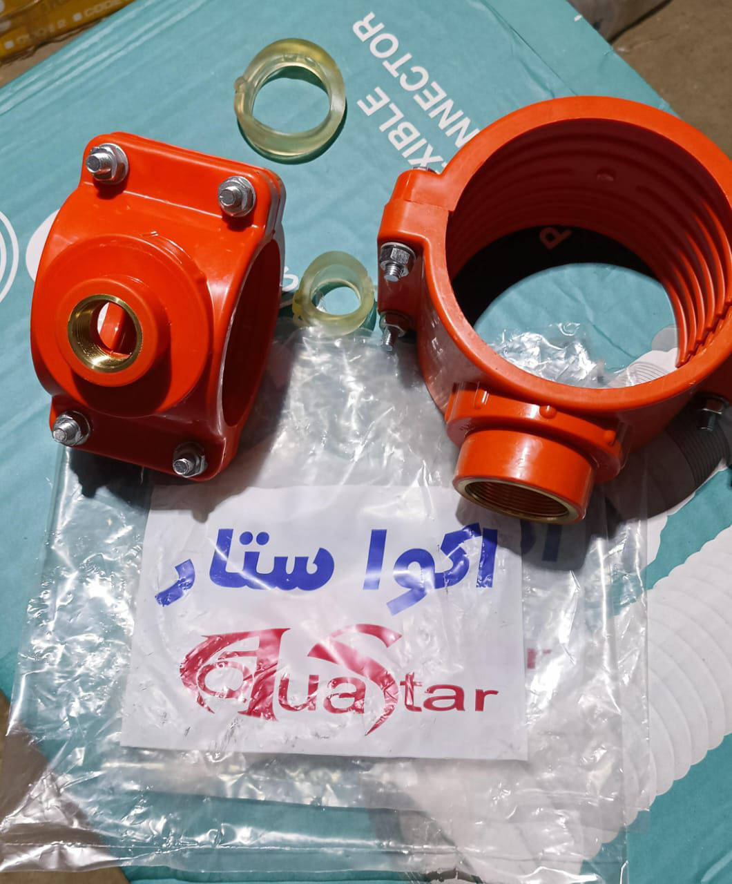 بريزه استار 6*1.5