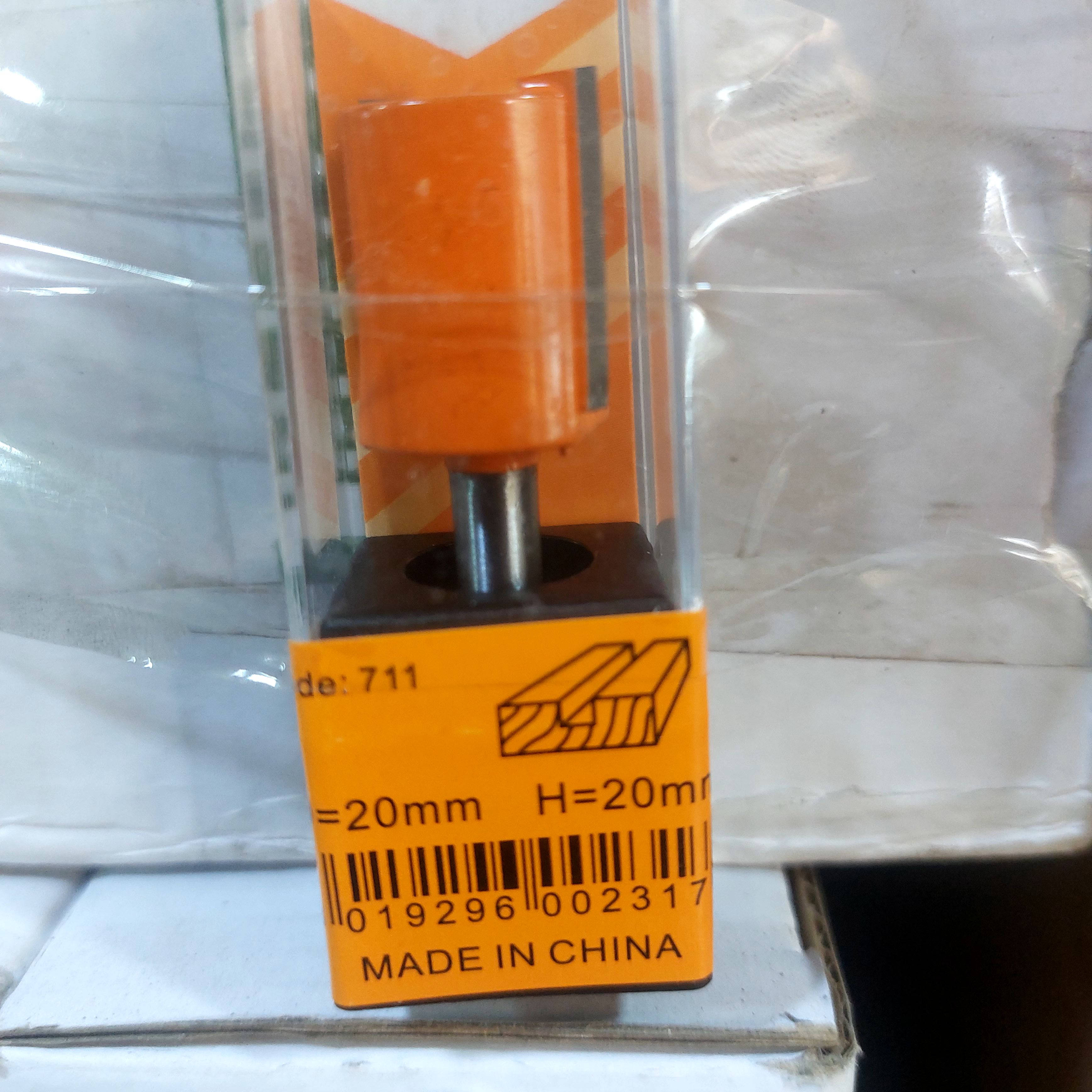 بنطه لوتر 711*20 كعب 6مم