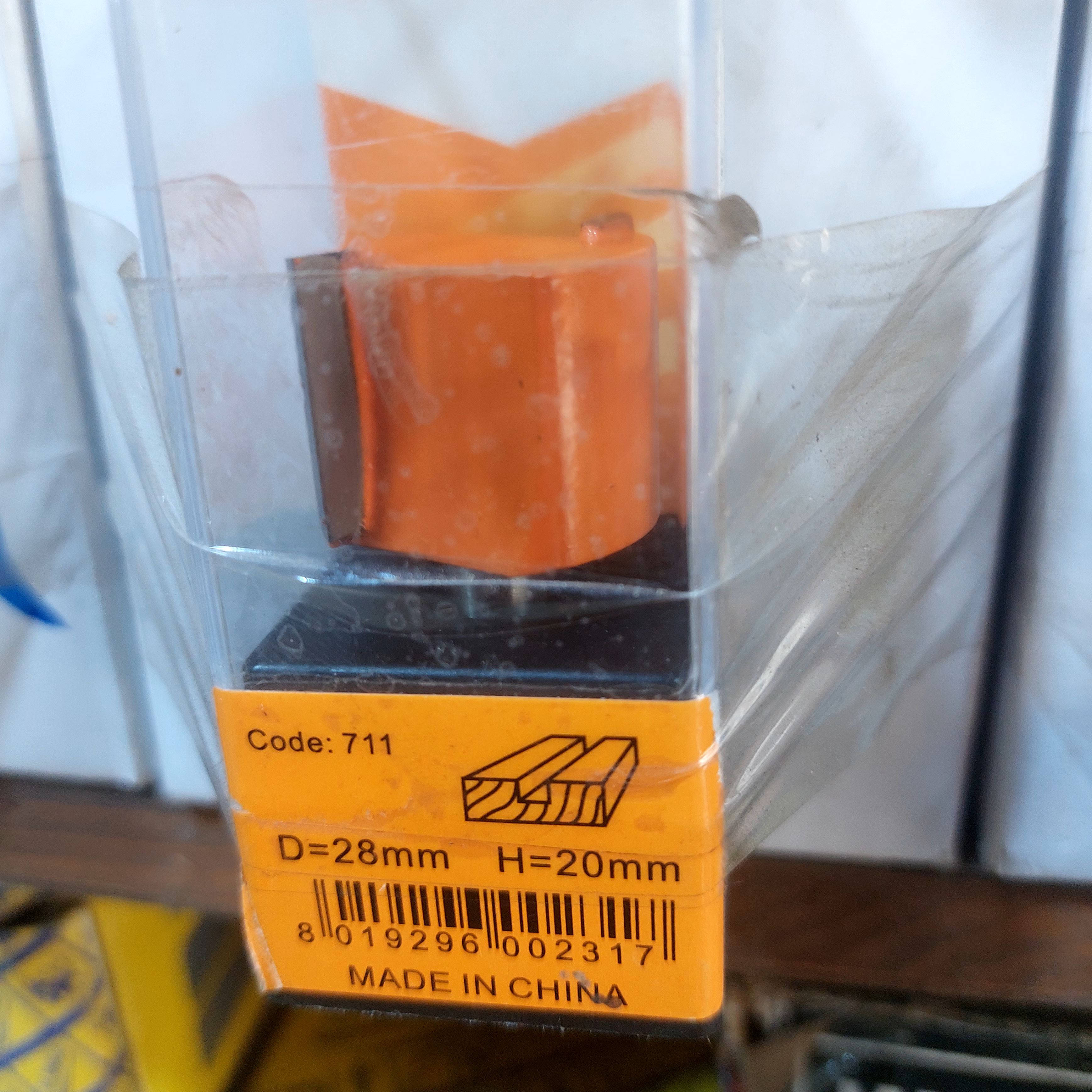 بنطه لوتر 711*28كعب 8