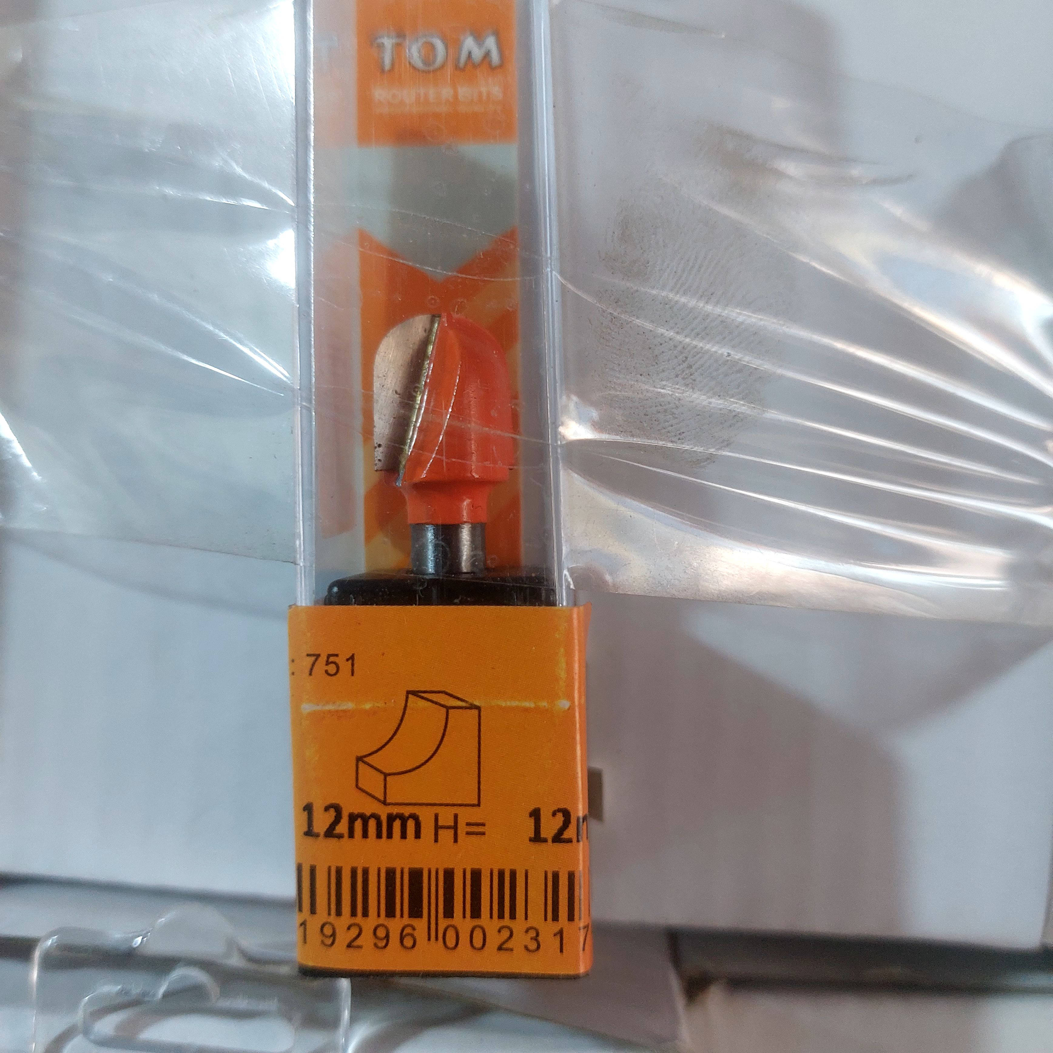 بنطه لوتر 752*12 كعب 6 ملى