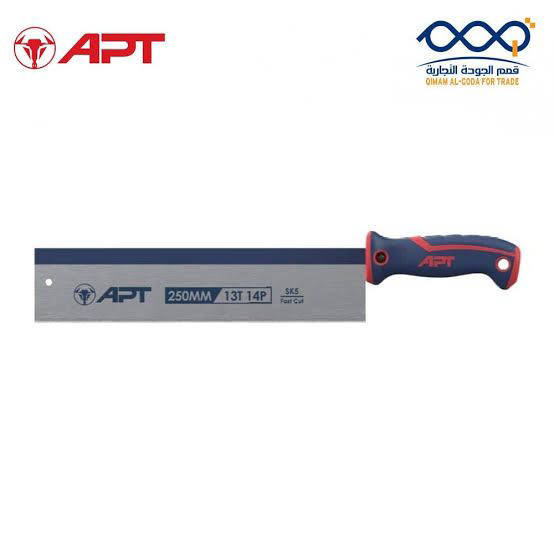 ساحقه يد بلاستيك 2 لون APT