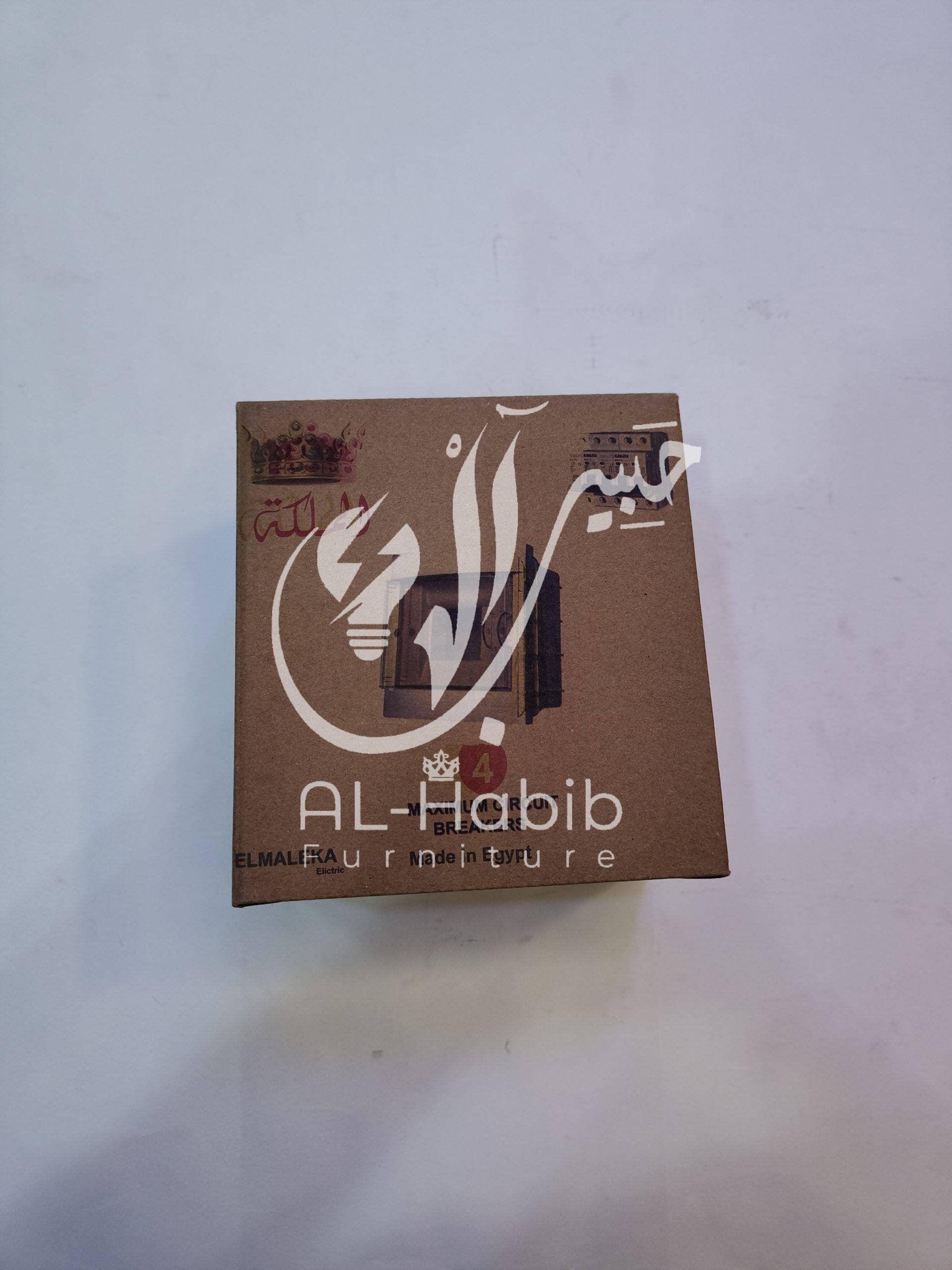 لوحة 4خط ملكة