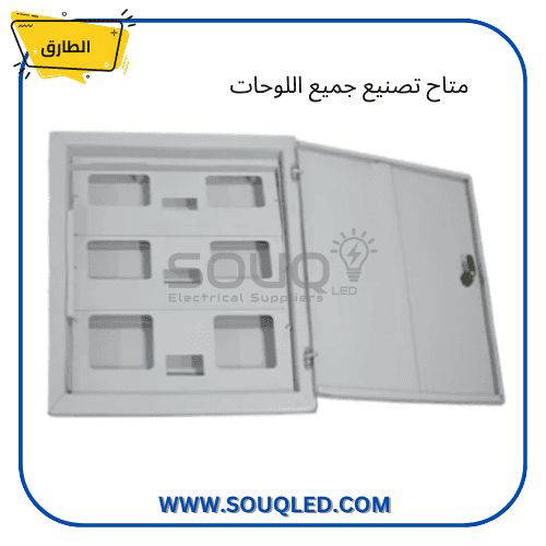 لوحة 6عداد