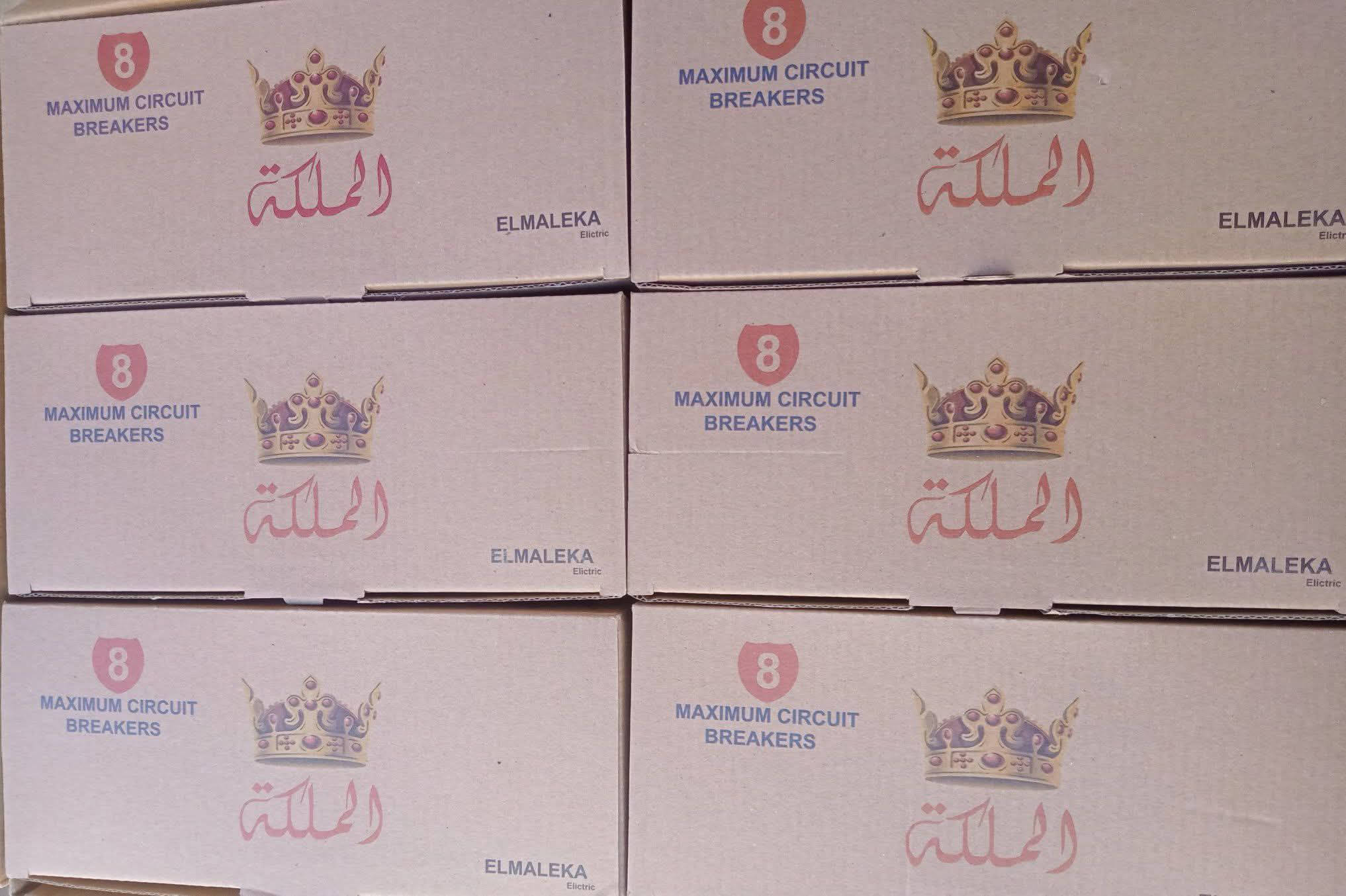 لوحة 8خط ملكة