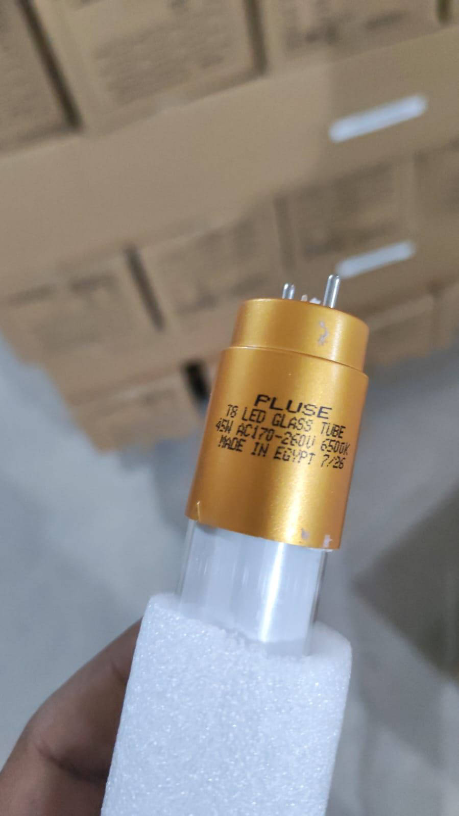 PLUSEلمبة 120سم 45وات