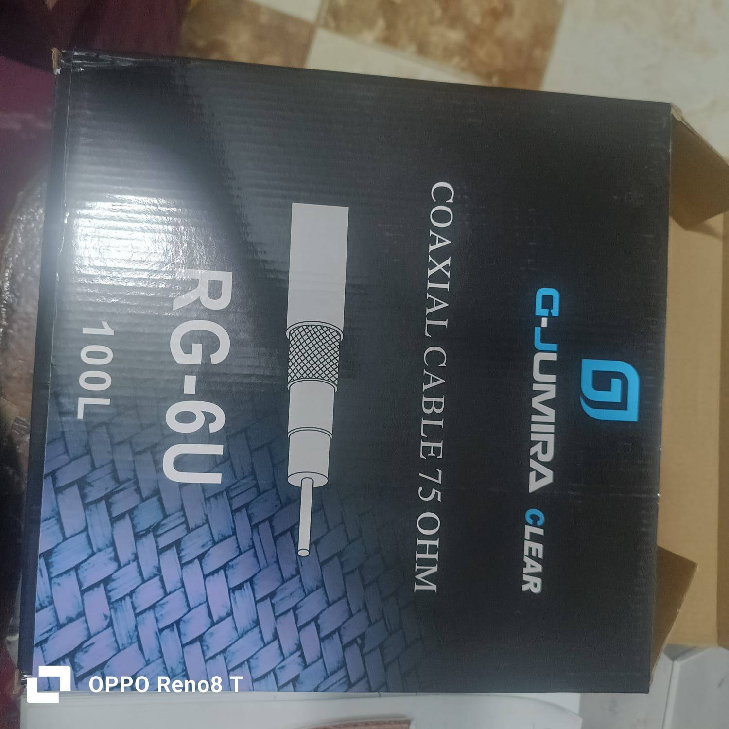 سلك دش 100متر دهبى جوميرا